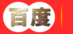深圳市亿嘉健康管理有限公司-专业健康管理服务